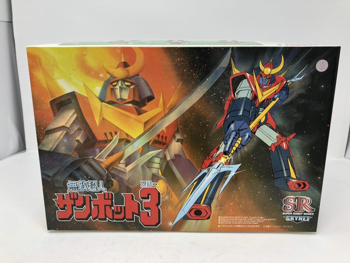未組立 無敵超人ザンボット３ ｓｒ1 300ザンボット３ スカイネット アオシマ プラモデル プラモ キャラクター 売買されたオークション情報 Yahooの商品情報をアーカイブ公開 オークファン Aucfan Com