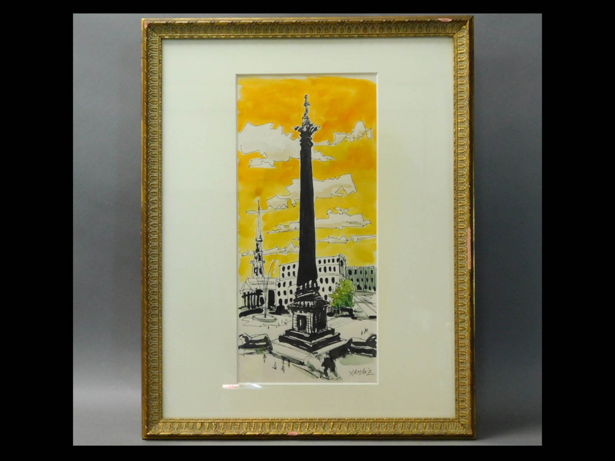 山根節雄 水彩画 トラファルガ広場(ロンドン) 風景画 額装 一線美術会