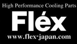 ●〇スカイライン ローレル BCNR33 ER34 ECR33 C34 RB25DE RB25DET RB26DE KOYORAD TYPE-R コーヨー 製 モータースポーツ ラジエーター〇●