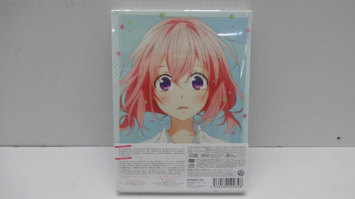 2128 好きになるその瞬間を 告白実行委員会 完全生産限定版 Dvd さ行 売買されたオークション情報 Yahooの商品情報をアーカイブ公開 オークファン Aucfan Com