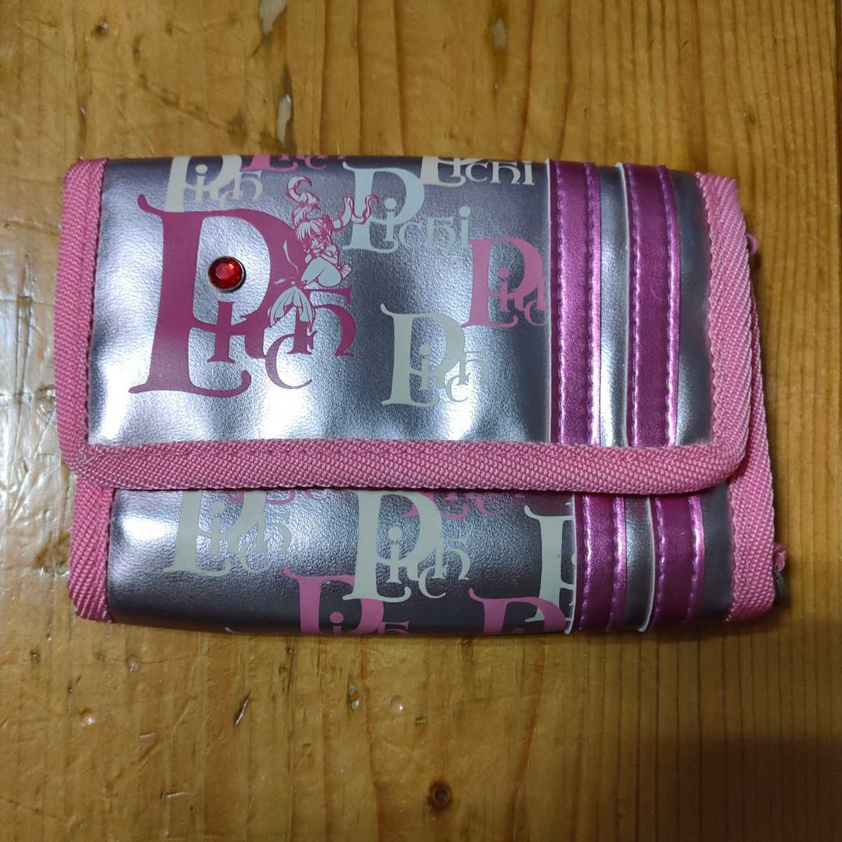 当時物 ぴちぴちピッチ お財布 付録 応募者全員サービス