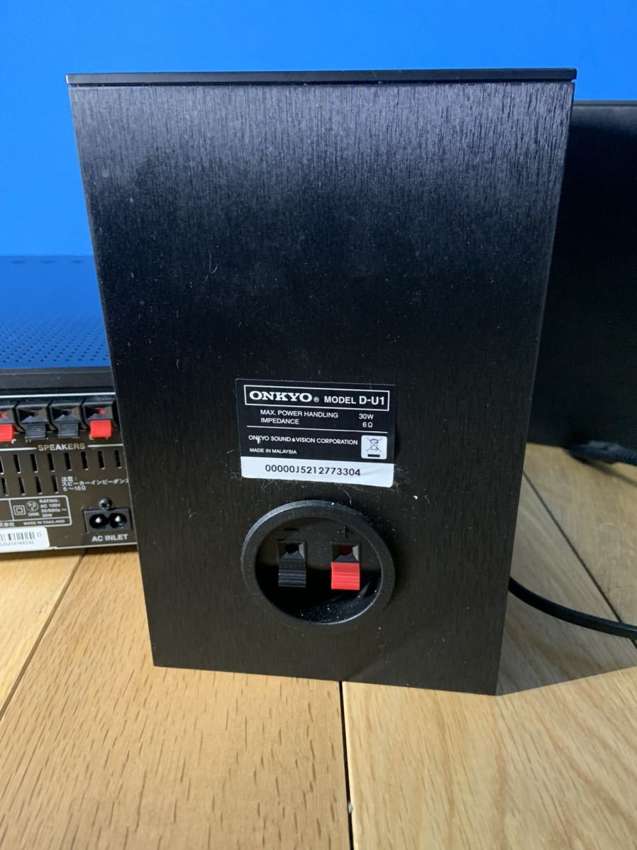 ONKYO CR-U1 - | CDレシーバー ポニー：ONKYO_CR-U1_002 ステレオ工房