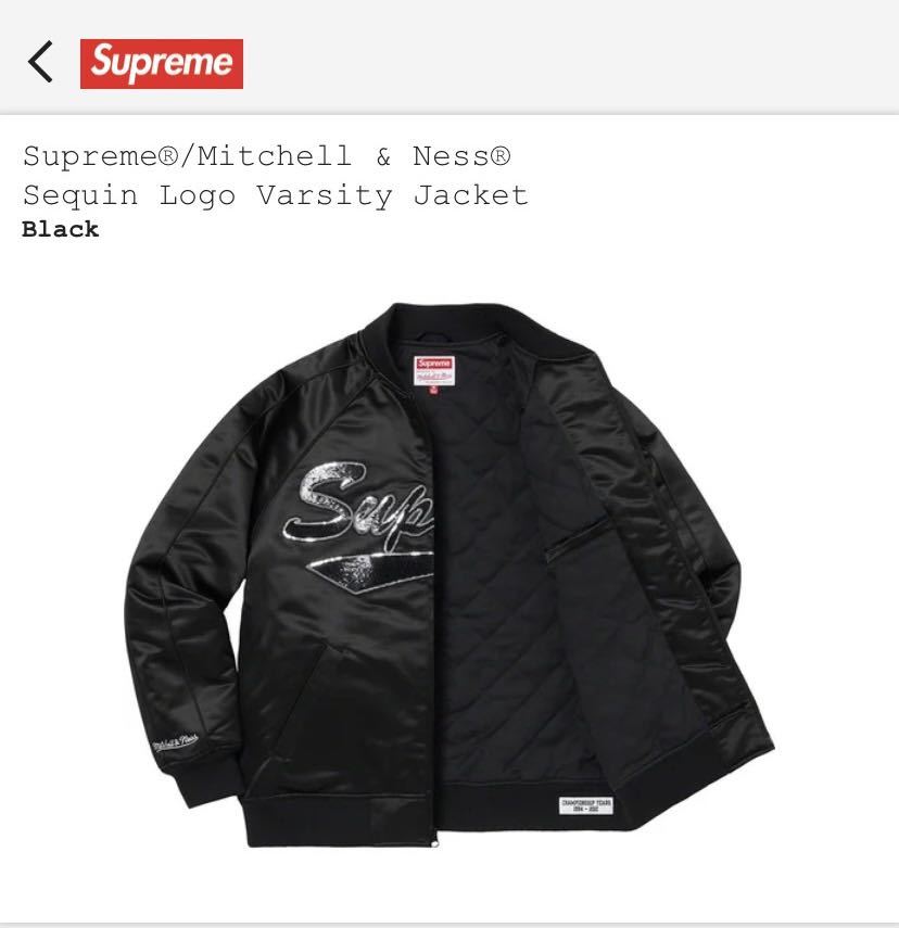 送料無料 XL Supreme Mitchell & Ness Sequin Logo Varsity Jacket 