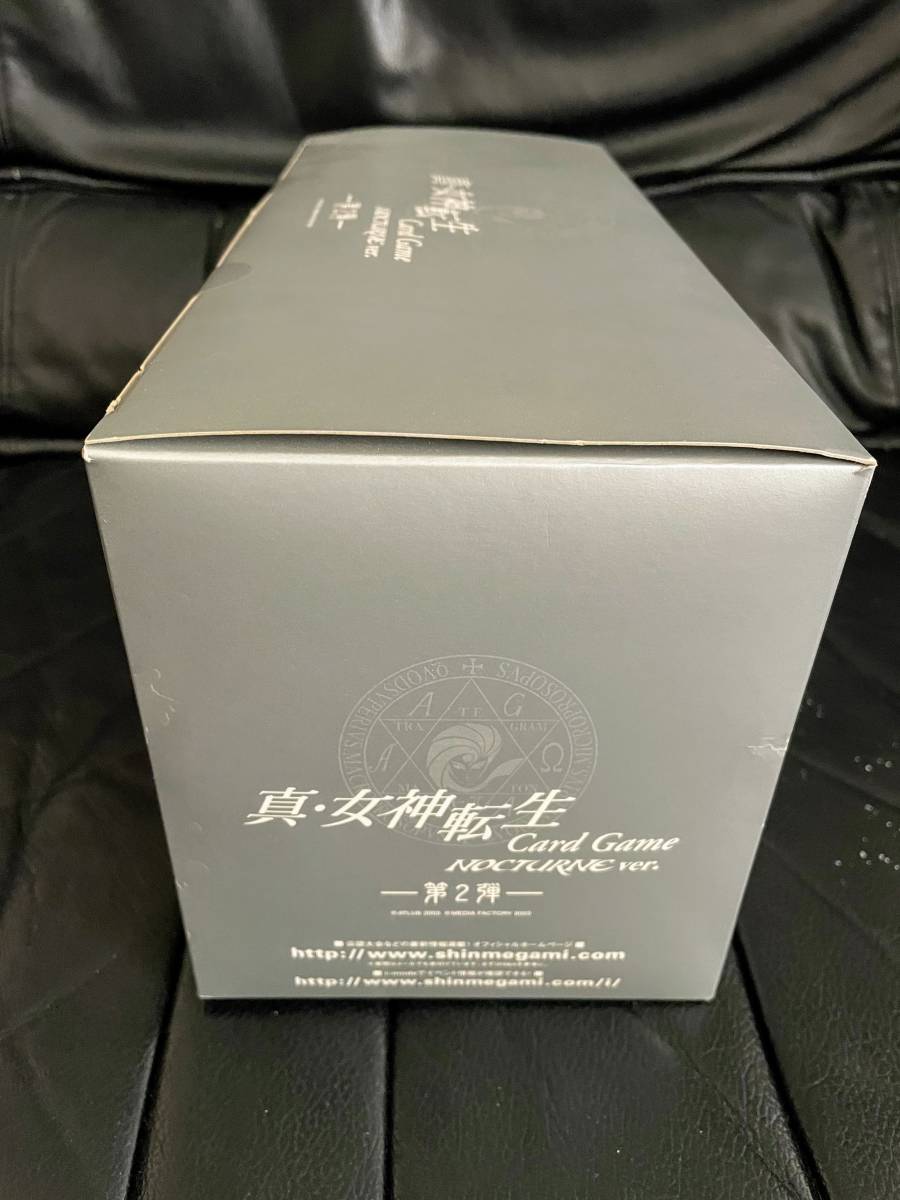 真 女神転生カードゲーム NOCTURNE ver. 金子一馬完全監修フィギュア