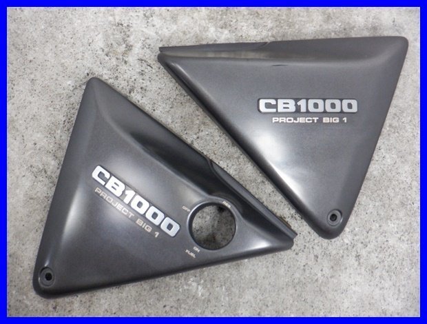 CB1000SF 純正 2026年最新Yahoo!オークション | サイドカバー -cb1000sf(サイドカバー)の中古品 SC30 ホンダ 部品 バイク 中古 黒 左 サイド ♪CB1000SF&frasl;SC30 1997年式