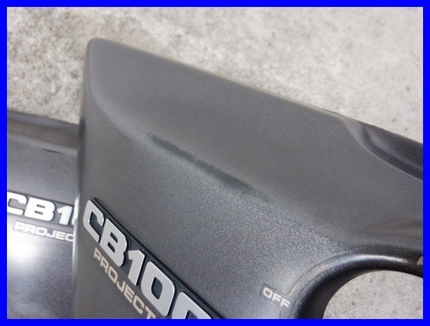 CB1000SF 純正 2026年最新Yahoo!オークション | サイドカバー -cb1000sf(サイドカバー)の中古品 SC30 ホンダ 部品 バイク 中古 黒 左 サイド ♪CB1000SF&frasl;SC30 1997年式