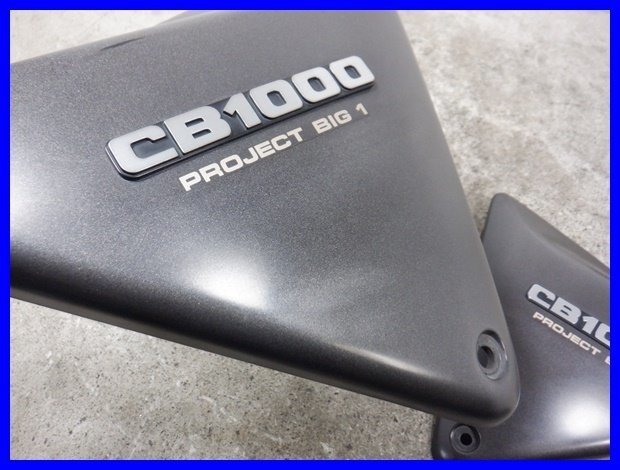 CB1000SF 純正 2026年最新Yahoo!オークション | サイドカバー -cb1000sf(サイドカバー)の中古品 SC30 ホンダ 部品 バイク 中古 黒 左 サイド ♪CB1000SF&frasl;SC30 1997年式