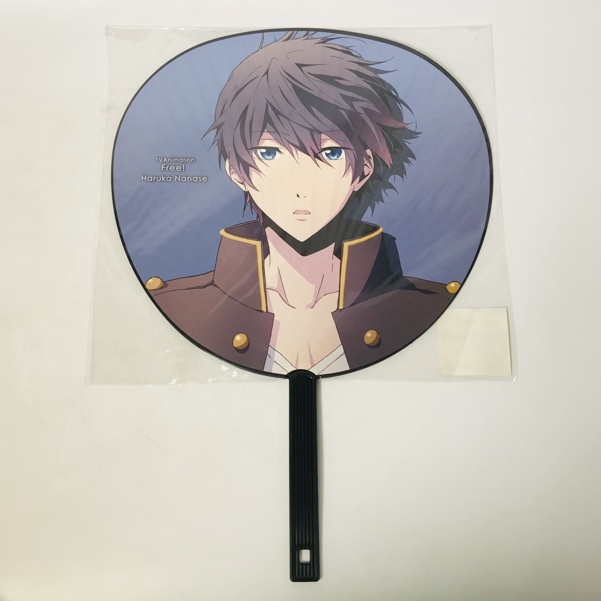 Free アニメ関西上陸スペシャル イベント限定 ジャンボうちわ 七瀬遙 その他 売買されたオークション情報 Yahooの商品情報をアーカイブ公開 オークファン Aucfan Com Free アニメ関西上陸スペシャル イベント限定 ジャンボうちわ 七瀬遙 その他 売買されたオークション情報 Yahooの商品情報をアーカイブ公開 オークファン Aucfan Com