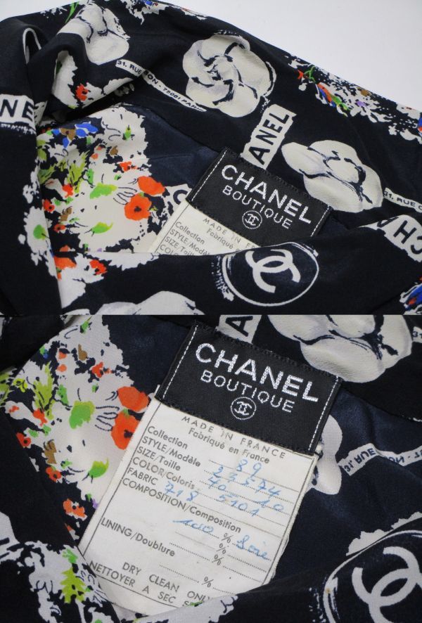 良品 ◇超レア◇ 1989 Vintage CHANEL シャネル ココマーク CC ロゴ 