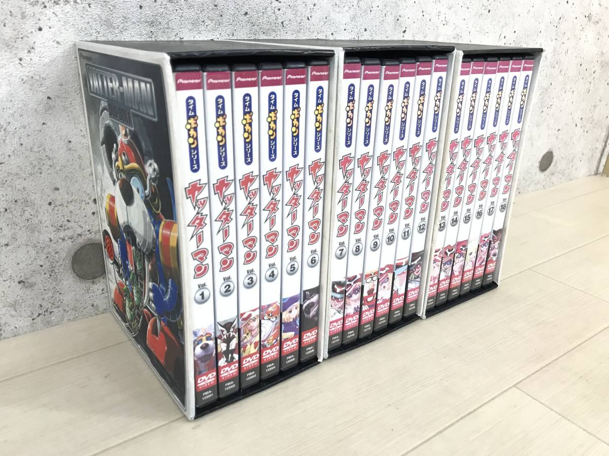 全巻セット！！】ヤッターマン DVD BOX 1 / 2 / 3 全18巻 タイムボカン