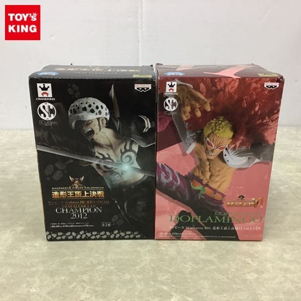 1円 One Piece Scultures Big 造形王頂上決戦 トラファルガー ロー ドンキホーテ ドフラミンゴ その他 売買されたオークション情報 Yahooの商品情報をアーカイブ公開 オークファン Aucfan Com