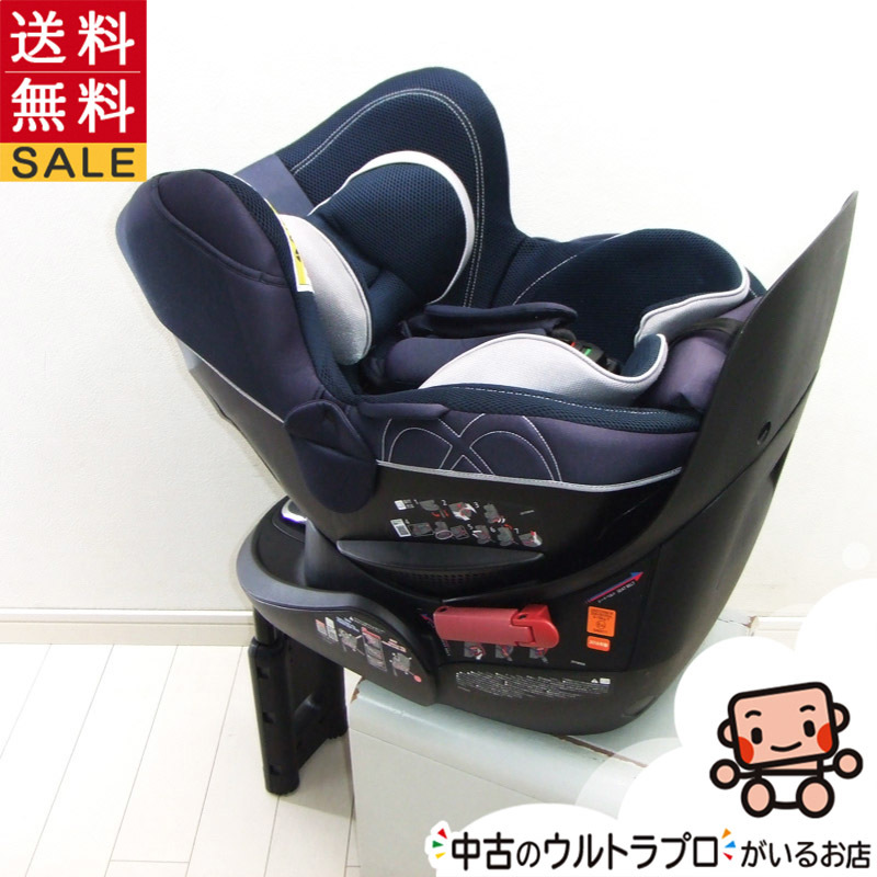 2026，お得 E.難あり等 チャイルドシート エールベベ AILEBEBE クルット4Sグランス 6ヶ月から4歳 チャイルドシート(その他)｜売買されたオークション情報、yahooの商品情報をアーカイブ公開 - オークファン その他