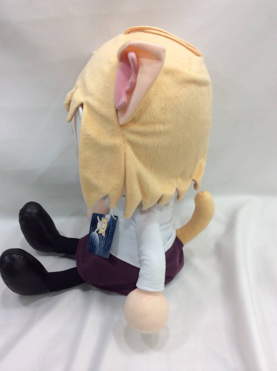 月姫 ネコアルク 1/1 ぬいぐるみ TYPE-MOON Fate/Grand Order メルティ