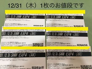 Rx1qz0ayecavcm