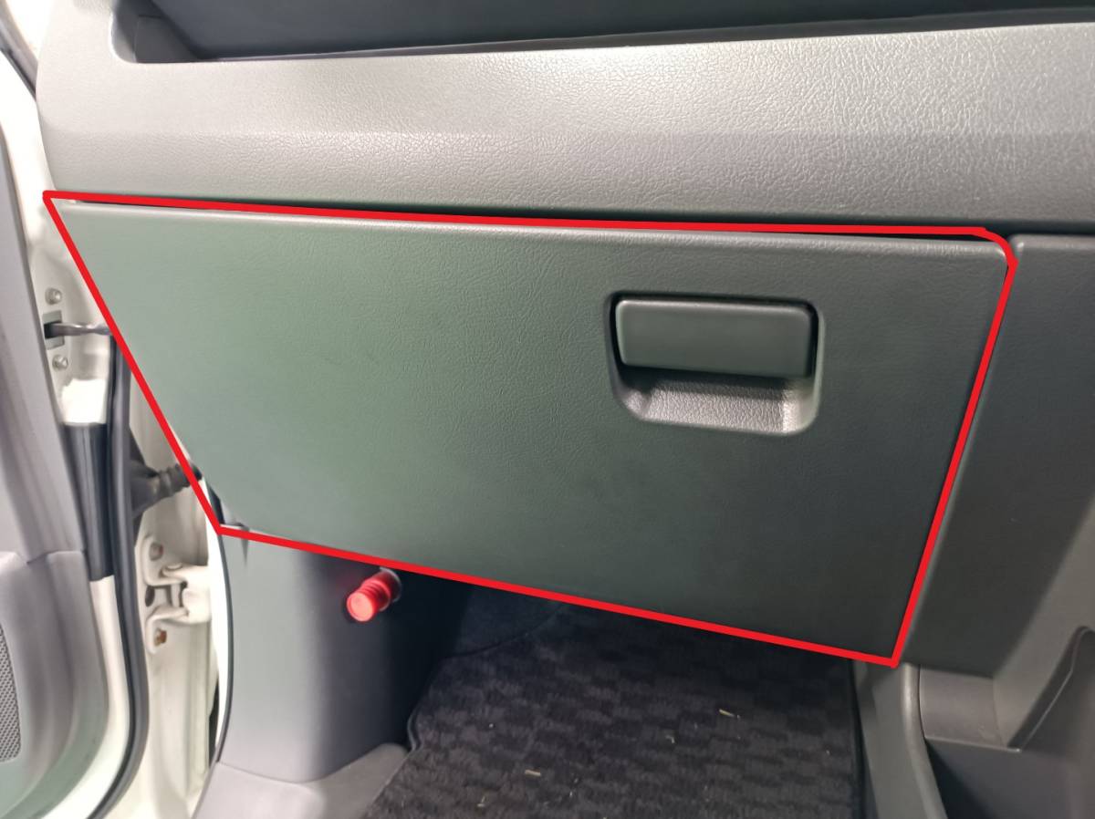 シーグローブの値段と価格推移は 7件の売買情報を集計したシーグローブの価格や価値の推移データを公開