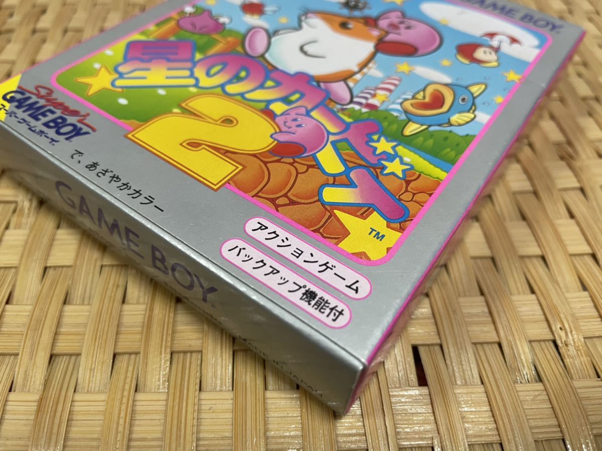 星のカービィ2 箱 取説あり No 577 ゲームボーイ アドバンス 同梱可能 クリックポスト対応 レア レトロゲーム タイトル 売買されたオークション情報 Yahooの商品情報をアーカイブ公開 オークファン Aucfan Com