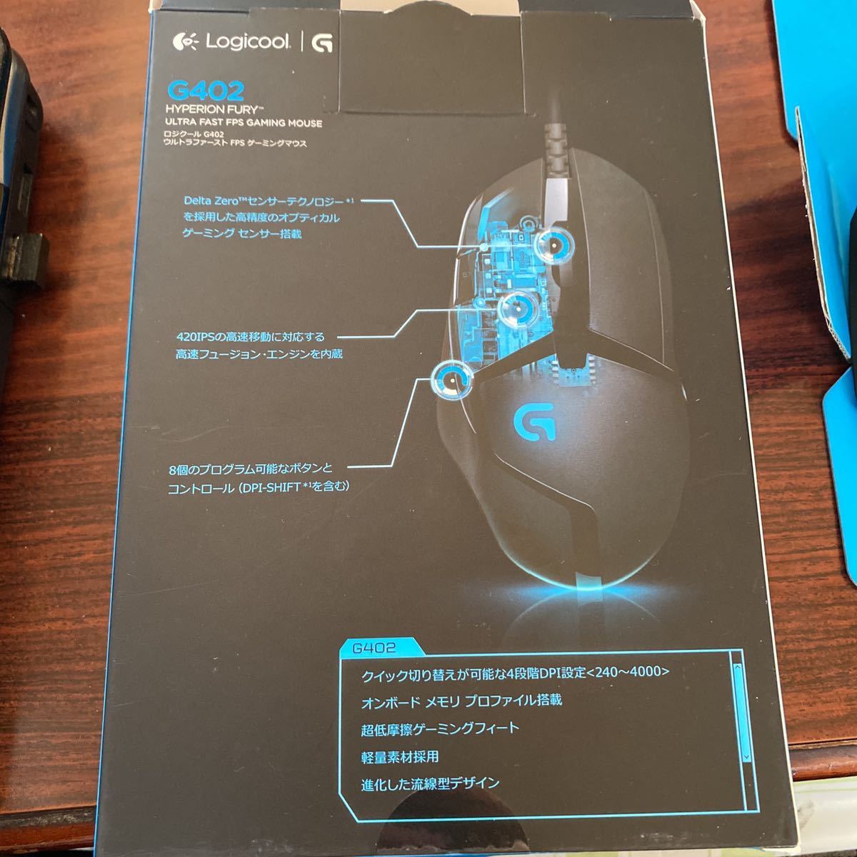 1円スタート Logicool G402 Hyperion Fury ゲーミングマウス ロジクール マウス トラックボール 売買されたオークション情報 Yahooの商品情報をアーカイブ公開 オークファン Aucfan Com