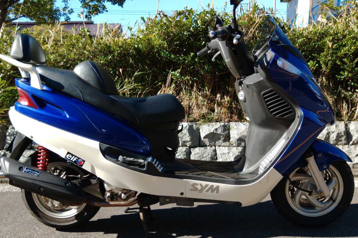 SYM RV125JP キャブ車 【公式通販】