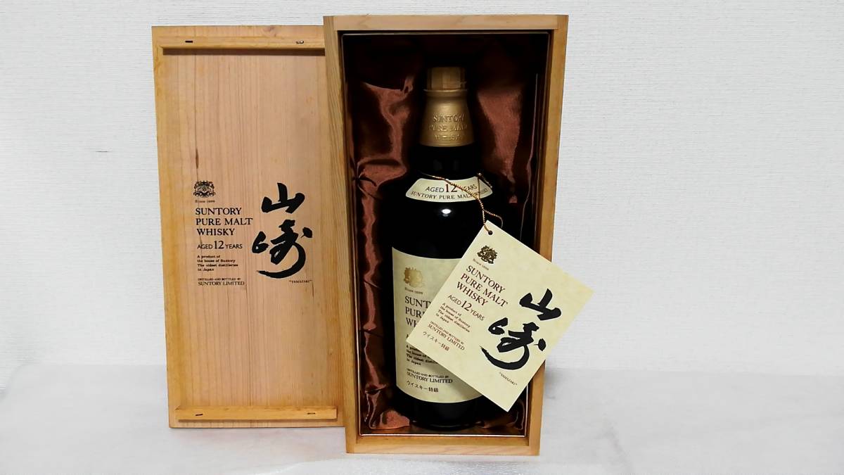 760ml 山崎12年 山崎 特級 サントリー ピュアモルト 12年 ウイスキー