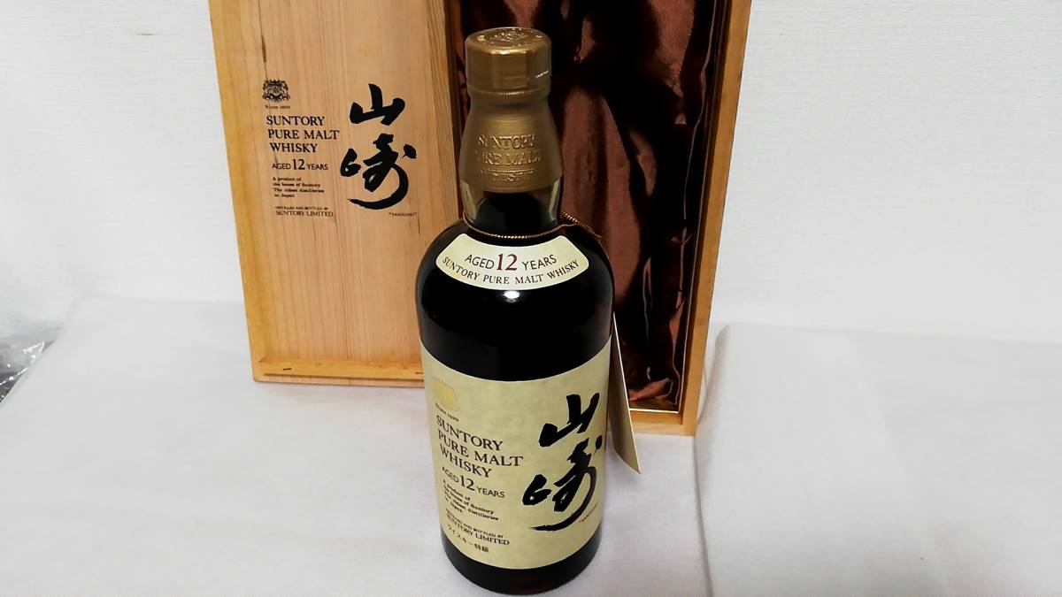 760ml 山崎12年 山崎 特級 サントリー ピュアモルト 12年 ウイスキー