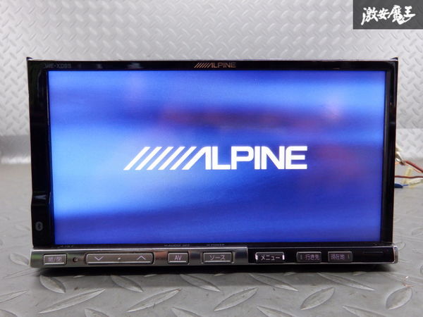 保証付 ALPINE アルパイン HDDナビ VIE-X08S 地図データ 2012年 DVD