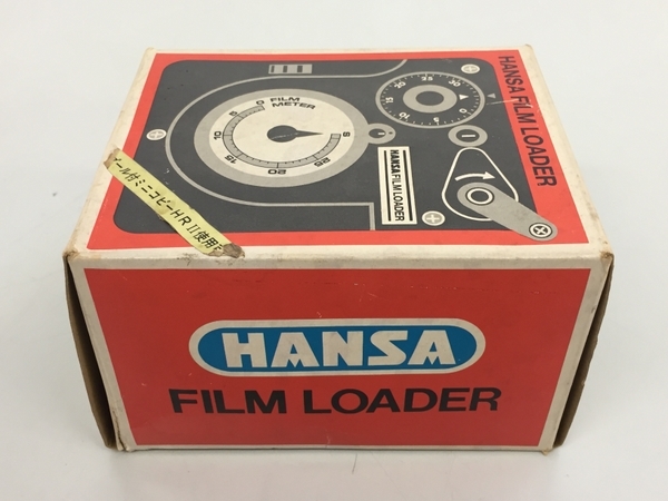 HANSA FILM LOADER ハンザ フィルムローダー カメラ周辺機器 ジャンク
