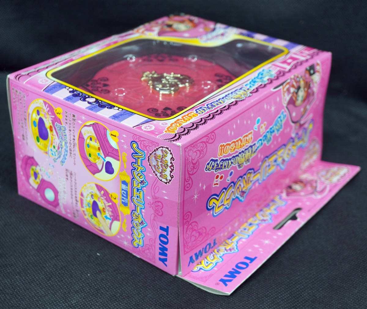 ☆ハートジュエリーボックス シュガシュガルーン新品未開封 TOMY 