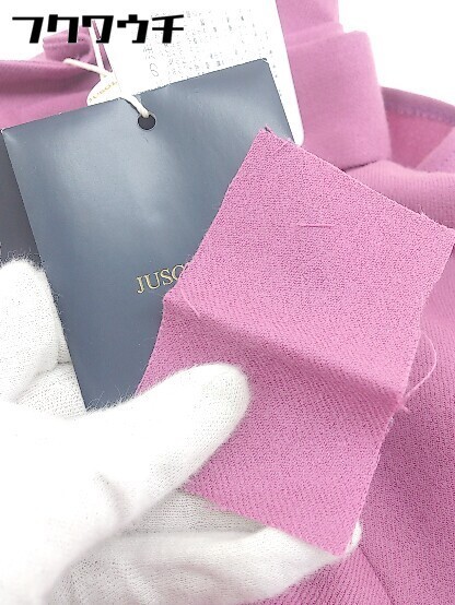 ◇ ◎ ○未使用○ JUSGLITTY 定価1.7万円 ウエストリボン ウール 膝下  