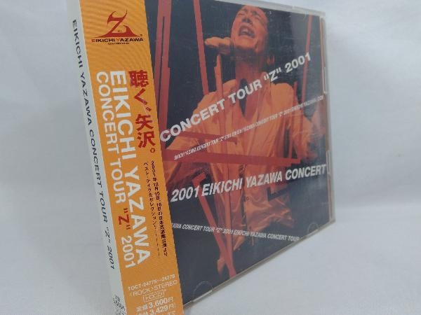 矢沢永吉 CD EIKICHI YAZAWA CONCERT TOUR Z 2001(矢沢永吉)｜売買され 