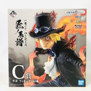 一番くじ サボ フィギュアのヤフオク の相場 価格を見る ヤフオク の一番くじ サボ フィギュアのオークション売買情報は86件が掲載されています