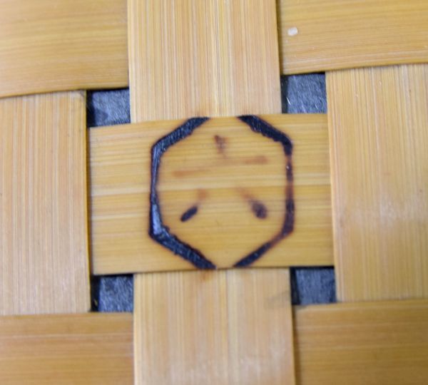 三重の竹工芸家】水谷六々斎「松山籠 炭斗」 茶道具 炭道具