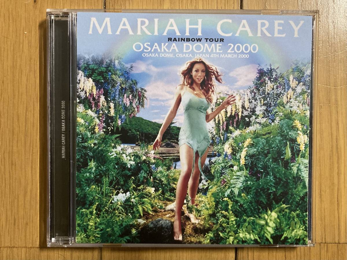 Mariah The Network 0 Osaka Dome the to pavilion | OCEAN Expo DOME 