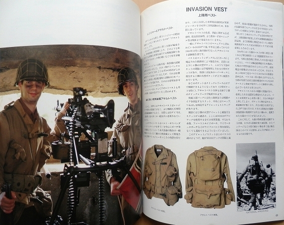 WWⅡヨーロッパ戦線 米軍装備☆第二次世界大戦M1ヘルメット陸軍