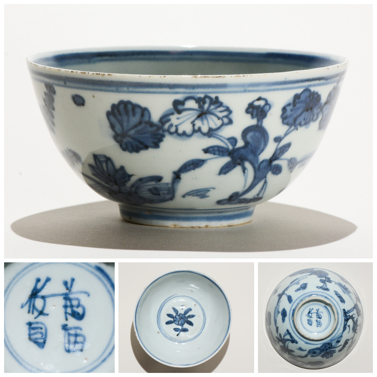 中国 明時代 古染付 青花 花鳥図皿 古美術唐物古玩骨董品 AF2319 サイズ