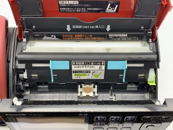 0u1H1cE016 【動作品】Panasonic おたっくす デジタルコードレス普通紙ファックス KX-PD102-R KX-FKD506-R 子機 セット パナソニック Panasonic おたっくす パナソニック KX-PD600シリーズを発売 マイベスト 子機1台の通販