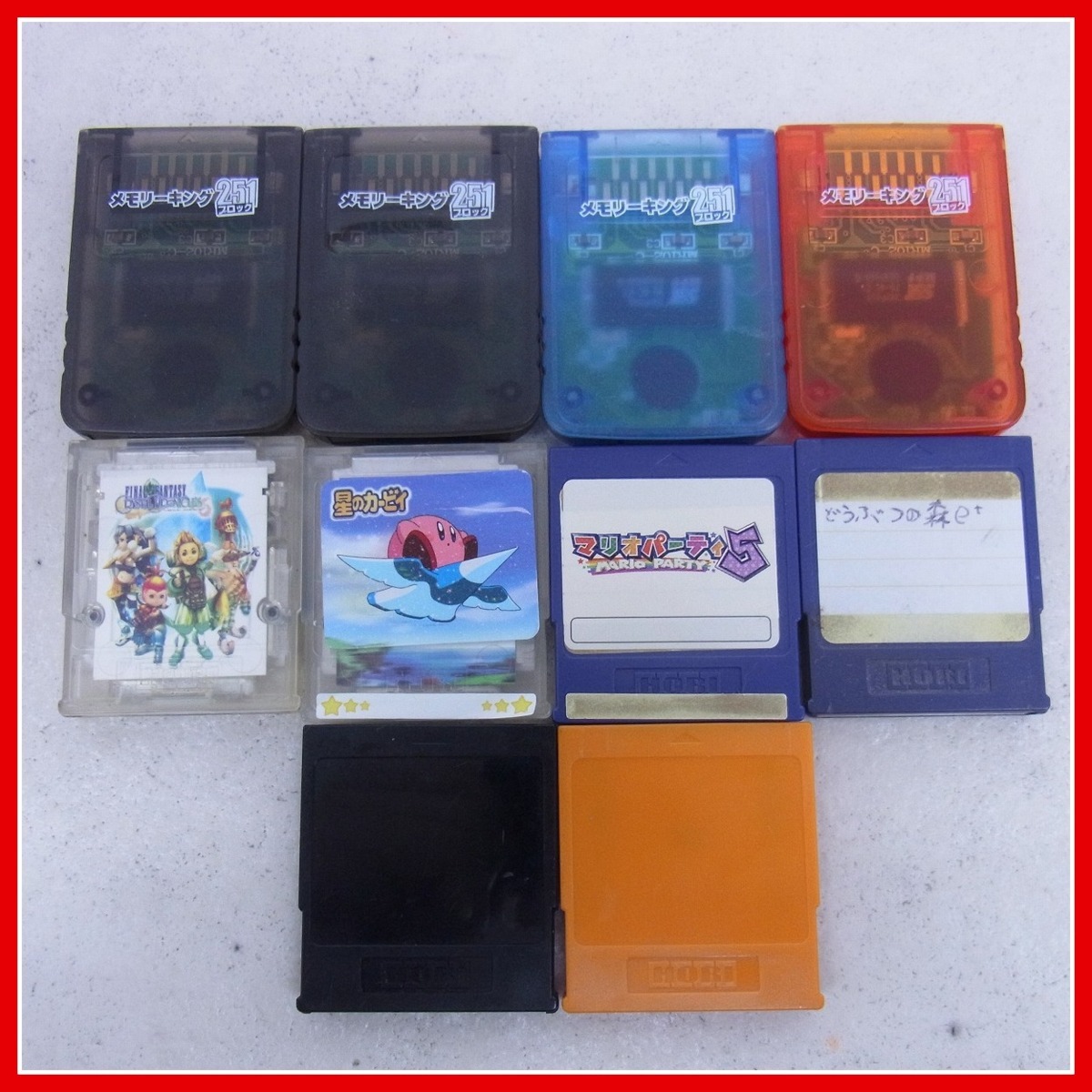 Gc ゲームキューブ メモリーカード メモリーキング 等 Nintendo Hori 等 まとめて10個大量セット Pp アクセサリ 周辺機器 売買されたオークション情報 Yahooの商品情報をアーカイブ公開 オークファン Aucfan Com