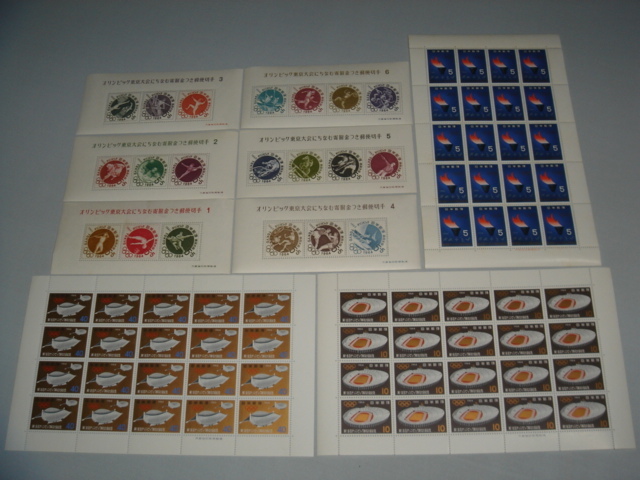 1964年第18回東京オリンピック競技大会記念切手大量セットtokyo五輪パラリンピック昭和レトロ蔵出しヴィンテージお宝鑑定団プレミア切手 オリンピック 売買されたオークション情報 Yahooの商品情報をアーカイブ公開 オークファン Aucfan Com
