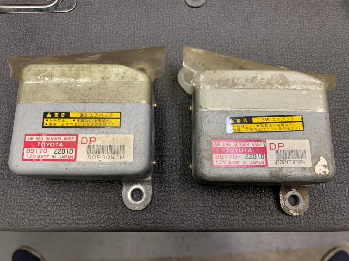 【送料無料，定番人気】 トヨタ 100系 マーク2 チェイサー クレスタ 純正SRSコンピューター エアバックコンピューター GX100 JZX100 89170-22010(トヨタ用)｜売買されたオークション情報、yahooの商品情報をアーカイブ公開 - トヨタ用