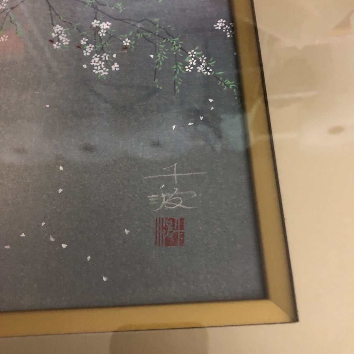 樹霊淡墨桜 ｜正光画廊 (3)」シルクスクリーン 京ものさんぽ 版元 芸