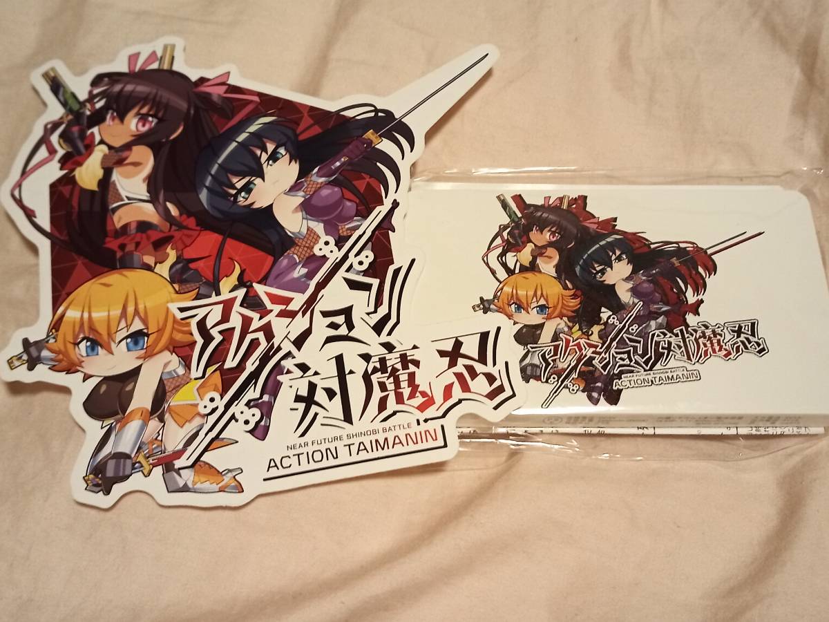 アニメグッズ アクション対魔忍 限定モバイルバッテリー 特性チラシ Lilith リリス 非売品 Tgs19 東京ゲームショウ19 その他 売買されたオークション情報 Yahooの商品情報をアーカイブ公開 オークファン Aucfan Com