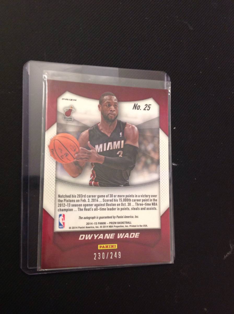 NBAカード WADE AUTO ウェイド サイン