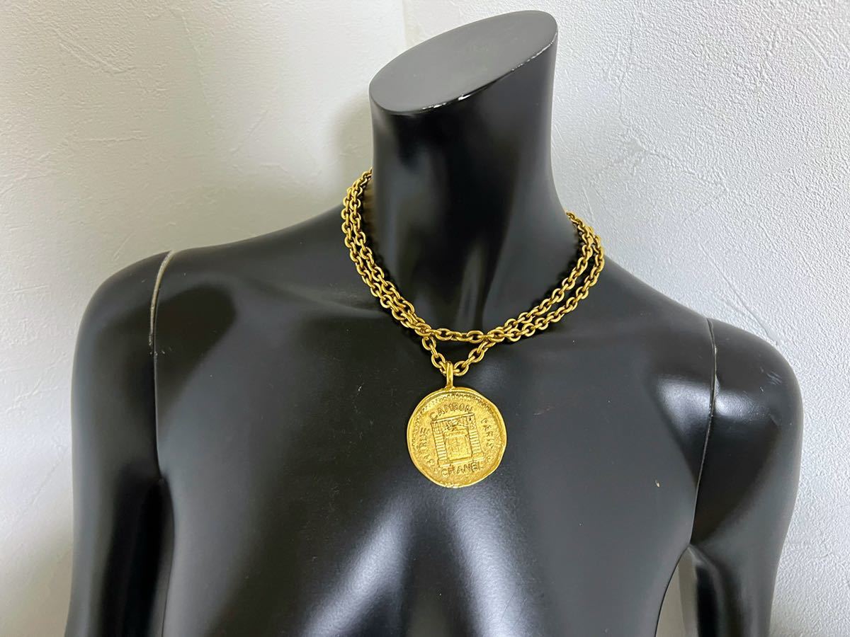 バブル期名品！ヴィンテージ シャネル ドデカ カンボン コインメダル  