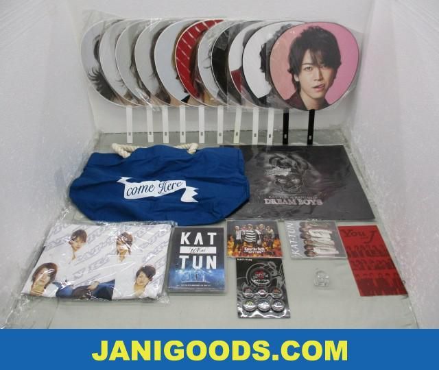 KAT-TUN グッズセット DVD/ショッピングバッグ/うちわ 等 LIVE TOUR
