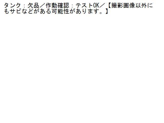 2UPJ-77972510]レガシィ ワゴン(BP5)燃料ポンプ 中古_4