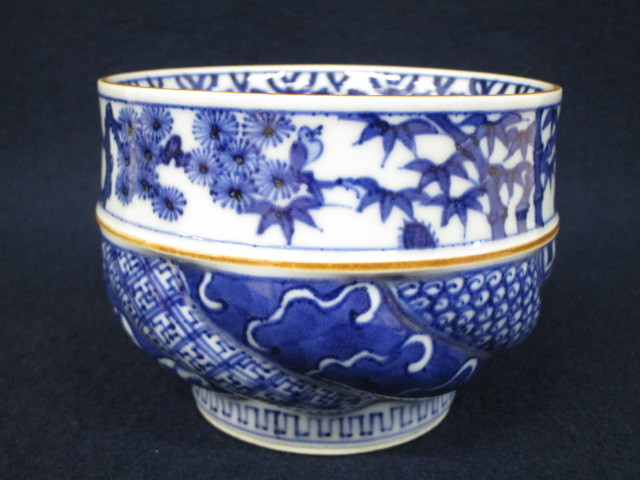 ○F1099 川瀬満之「祥瑞胴紐茶碗」銘/箱書きあり 共布/共箱付 茶器