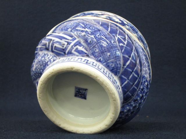 ○F1099 川瀬満之「祥瑞胴紐茶碗」銘/箱書きあり 共布/共箱付 茶器