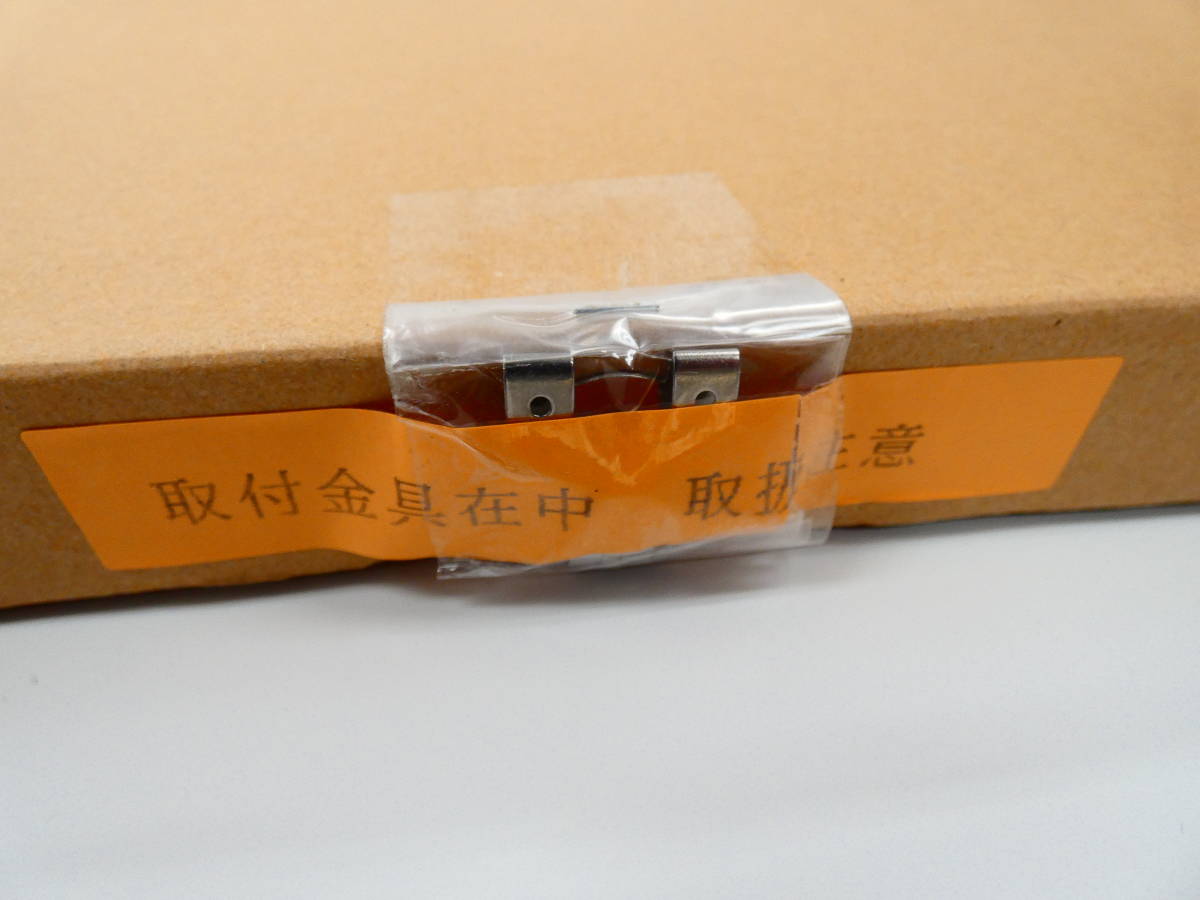 FG041/【美品】珈琲貴族 Paradaise Blend 直筆サイン入りA3複製原画