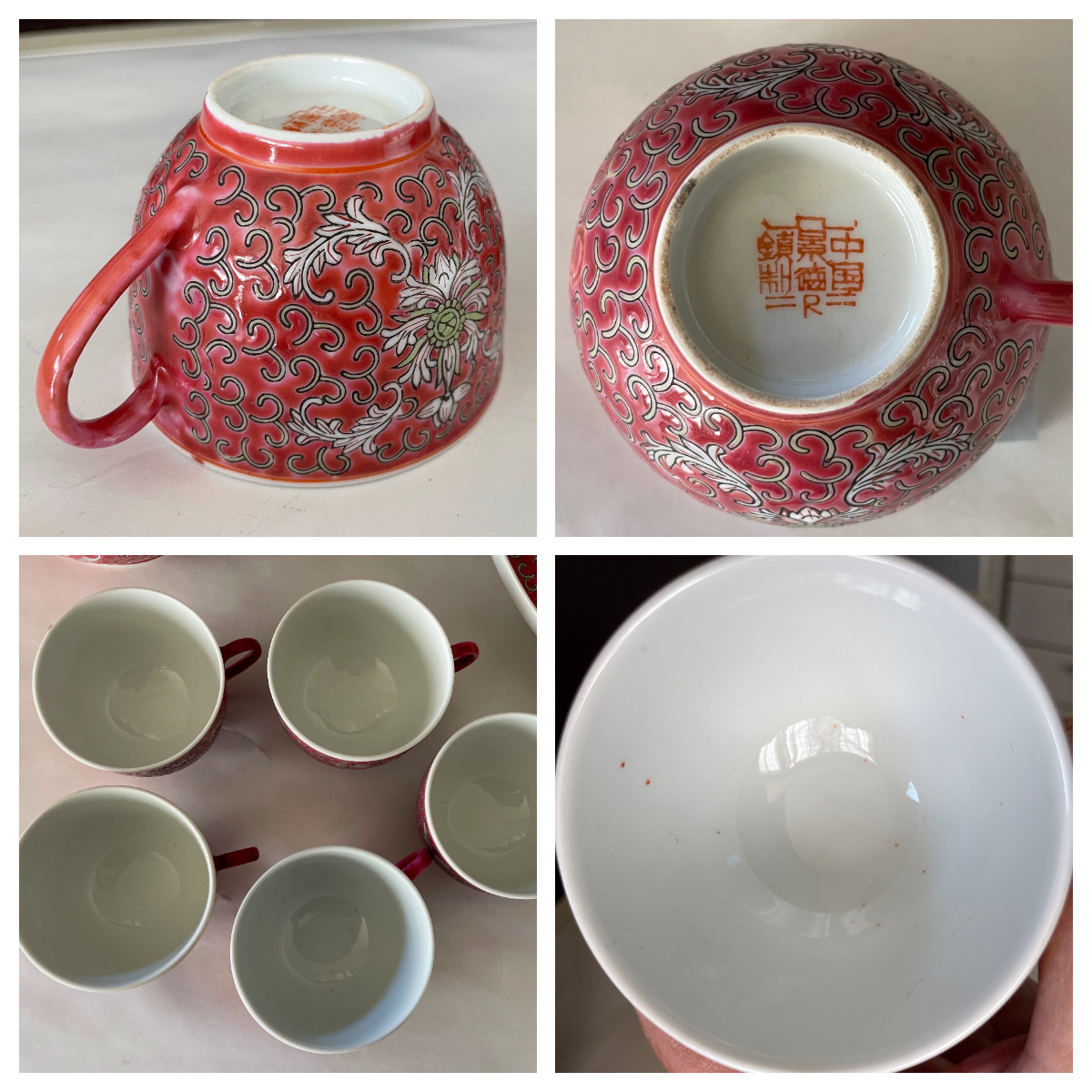中国陶器 アンティーク 景徳鎮 茶器セット ティーセット 赤釉 粉彩花