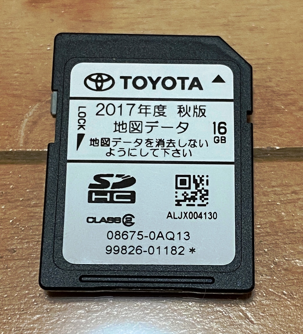 TOYOTA カーナビ用SDカード 16GB 2021年版 NSZT-W62G NSZT-W62G TOYOTA
