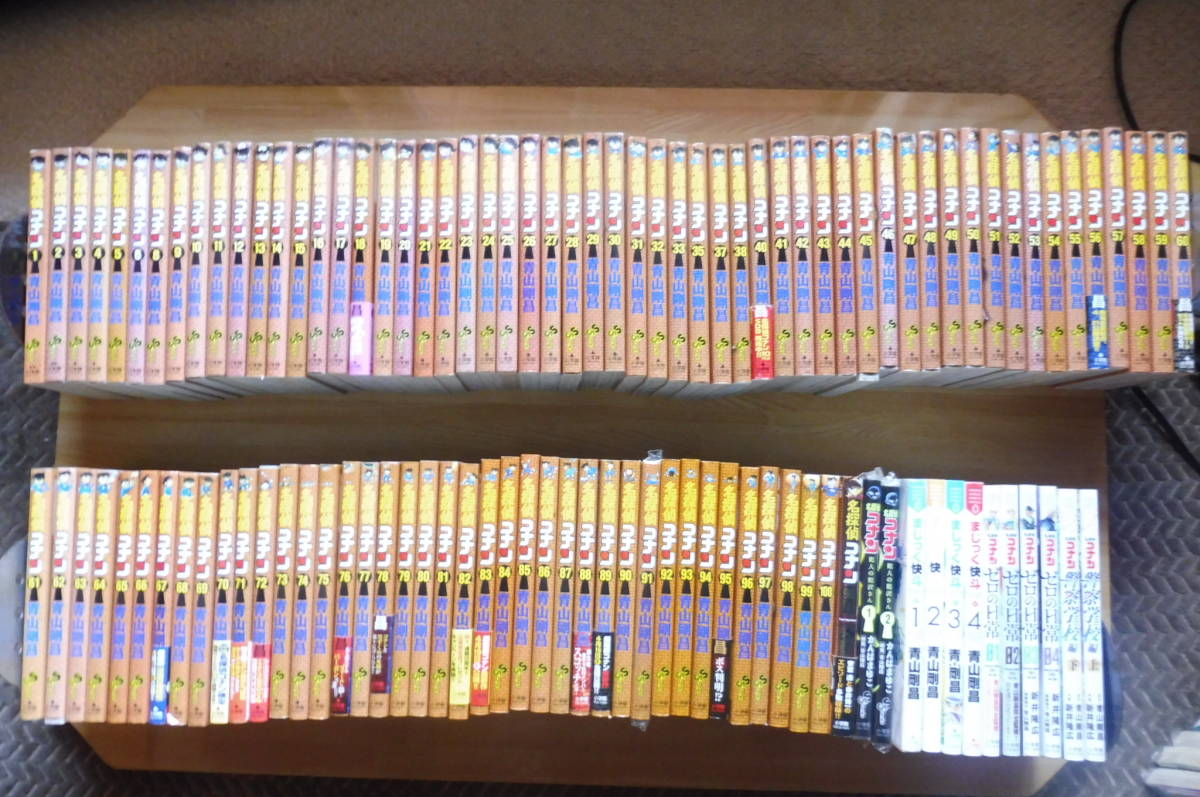 大得価，人気 名探偵コナン 最新刊の100巻ま 全巻 ＋まじっく快斗+警察学校編 犯人の半沢さん ゼロの日常 おまけ 映画ファイル 緋色の弾丸(全巻セット)｜売買されたオークション情報、yahooの商品情報をア 全巻セット